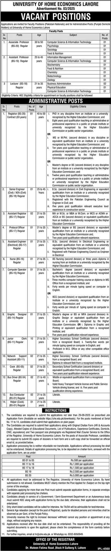Jobs in University of Home Economics Lahore